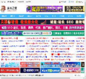 AMD虚拟机安装Win11 6月更新提示蓝屏故障的临时解决方案_windows11_Windows系列_操作系统_脚本之家