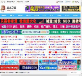 9英寸OLED屏突破小尺寸平板边界! 红魔电竞平板3 Pro评测_平板电脑_硬件教程_脚本之家
