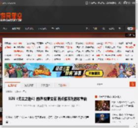 IGN《无主之地4》前瞻:锐意变革 有点像系列的软重启 _ 游民星空 GamerSky.com