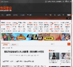 菜鸟平价款快递无人车上线预售：限时优惠1.68万元 _ 游民星空 GamerSky.com