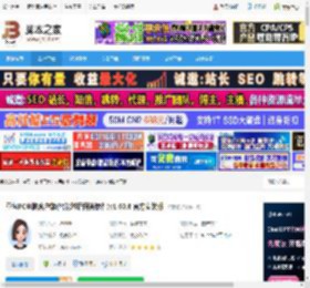 AI智能对话软件下载 豆包PC电脑客户端(智能对话问答软件)v1.60.6 官方安装版 下载-脚本之家
