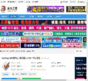 Mp3tag官方下载 Mp3tag(MP3标签信息修改器) v3.30 中文安装版 下载-脚本之家