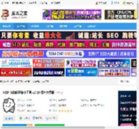 UZIP下载 UZIP 自动解压缩小工具 v2.26 绿色免费版 下载-脚本之家