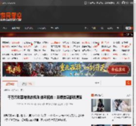 千万元caipiao被洗衣机洗 体彩回应：关键信息都很清楚 _ 游民星空 GamerSky.com
