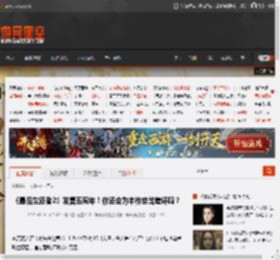 《最后生还者2》发售五周年！你还会为本作给出差评吗？ _ 游民星空 GamerSky.com