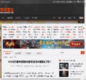 3d大神为黑神话四妹雕像倾倒 四妹图要来了吗？ _ 游民星空 GamerSky.com
