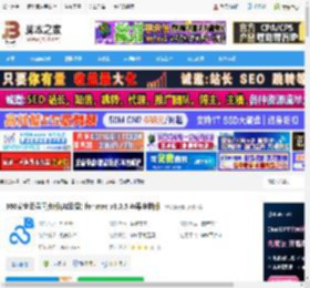 360安全云盘同步版下载 360安全云盘同步版(AI云盘) for mac v3.0.5 苹果电脑版 下载-脚本之家