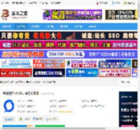 协作办公软件下载 金山协作 v5.26.1 官方安装版 下载-脚本之家