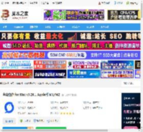 金山协作MAC版下载 金山协作 for Mac v5.26.1 Apple版 M1/M2 下载-脚本之家
