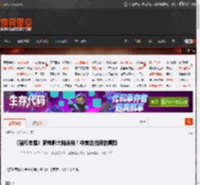 《猫和老鼠》新电影大陆定档！中美合拍新的冒险 _ 游民星空 GamerSky.com