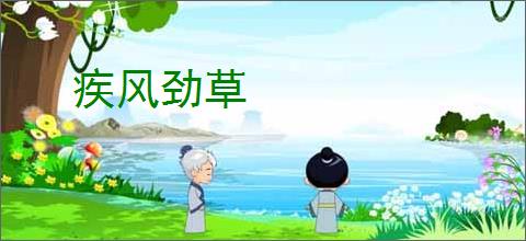 主动降噪 AI翻译! 漫步者Lolli Pro 5无线降噪蓝牙耳机评测_硬件综合_硬件教程_脚本之家