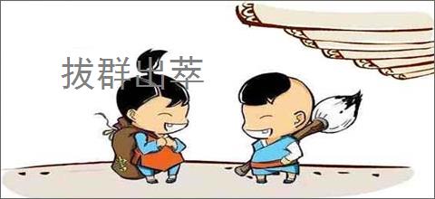 剑星广场排水系统怎么打开-剑星广场排水系统打开办法-游侠网