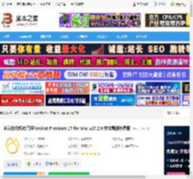 Nicat Mac下载 多连接数据库管理Nicat Premium 17 for Mac v17.2.8 中文最新免费版 下载-脚本之家