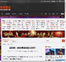 深夜男科：你会刻意追赶成就/奖杯吗？ _ 游民星空 GamerSky.com