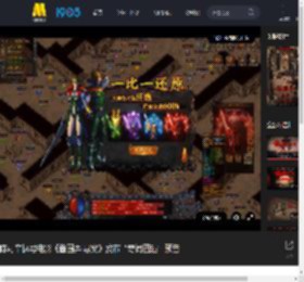 陈可辛执导电影《酱园弄·悬案》发布“奇闻四起”预告_高清视频在线观看_电影网