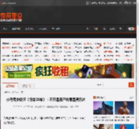 小岛秀夫锐评《惊变28年》：不只是丧尸片更是警示片 _ 游民星空 GamerSky.com