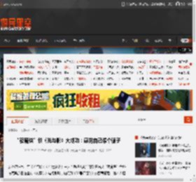 “夜魔侠”谈《光与影》大成功：感觉自己像个骗子 _ 游民星空 GamerSky.com