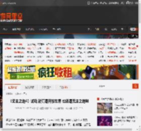 《无主之地4》试玩 就算是开放世界 也还是无主之地味 _ 游民星空 GamerSky.com