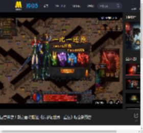 巨兽来袭！斯嘉丽·约翰逊《侏罗纪世界：重生》曝全新预告_高清视频在线观看_电影网