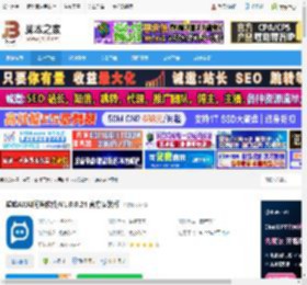 AI智能软件下载 猫哈AI(AI问答软件)V1.0.0.24 官方安装版 下载-脚本之家