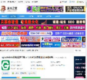 Nginx可视化配置工具下载 nginxWebUI(可视化配置工具) v4.3.0 官方免费版(附安装使用教程) 下载-脚本之家