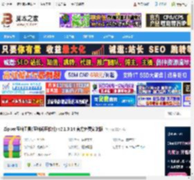 Zipper压缩工具下载 Zipper压缩工具(压缩解压软件) v2.1.3.14 官方免费安装版 下载-脚本之家