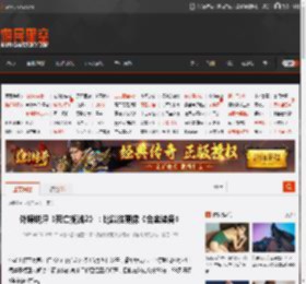 外媒锐评《死亡搁浅2》：比以往更像《合金装备》 _ 游民星空 GamerSky.com