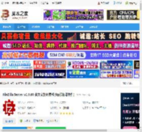 FileZilla Server下载 FileZilla Server v0.9.60 英文安装免费版(ftp服务器软件) 下载-脚本之家