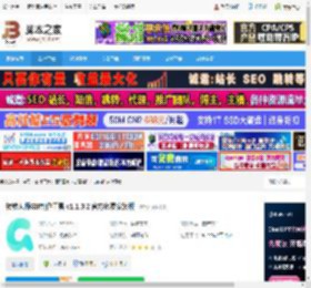 GIF制作软件下载 转转大师GIF制作工具 v1.1.3.2 官方免费安装版 下载-脚本之家