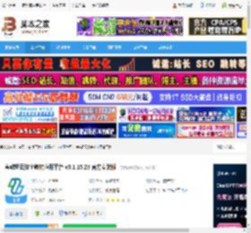 粤教翔云数字教材平台下载 粤教翔云数字教材应用平台 v3.1.15.28 官方安装版 下载-脚本之家