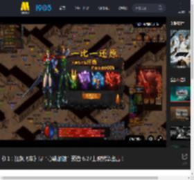《F1：狂飙飞车》曝“心跳加速”预告 6.27上映燃擎出击！_高清视频在线观看_电影网
