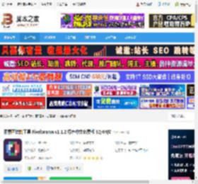 Pixelorama下载 像素画绘制工具 Pixelorama v1.1.2 绿色中文免费版 32/64位 下载-脚本之家