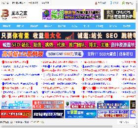 联想小天 Win11 AI双赋能! ThinkPadT14 Gen6AI元启版笔记本评测_笔记本_硬件教程_脚本之家