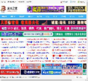 Win11 24H2 六月可选更新KB5060829发布:缩放任务栏 引入PC迁移工具_windows11_Windows系列_操作系统_脚本之家