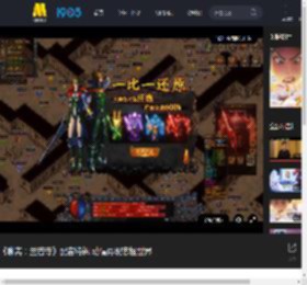 《聊斋：兰若寺》配音特辑 动情再现志怪世界_高清视频在线观看_电影网