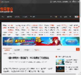 《潜水员戴夫》即将起飞！NS2免费补丁即将推出 _ 游民星空 GamerSky.com