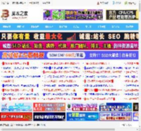 1.72英寸屏 30天续航 生态中枢! 小米手环10首发评测_硬件综合_硬件教程_脚本之家