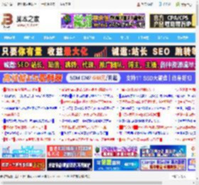 日期格式随心换! 轻松自定义Win11日期格式的三种技巧_windows11_Windows系列_操作系统_脚本之家