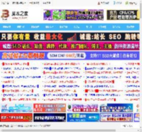 掌握这些公式就够了! Excel表格数据排名攻略_excel_办公软件_软件教程_脚本之家