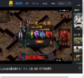 沉浸体验赛道极速对决！《F1：狂飙飞车》发布终极预告_高清视频在线观看_电影网