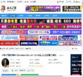 Fritz免费下载 大型PC国际象棋程序ChessBase Fritz v20.4.0.0 多语言安装激活版(附教程) 下载-脚本之家