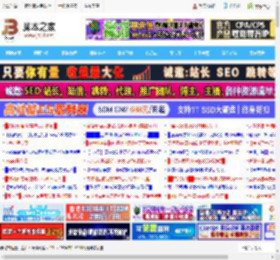 锐龙5 9600X和酷睿i5 14600K处理器怎么选? RTX5080装机指南_CPU_硬件教程_脚本之家