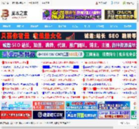 微软今秋Win11更新将增强开始菜单! 1MB启用包部署24H2升至25H2_windows11_Windows系列_操作系统_脚本之家