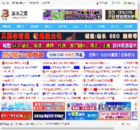解决KB5060842导致Win11 24H2打印到PDF功能故障提示错误0x800f0922_windows11_Windows系列_操作系统_脚本之家