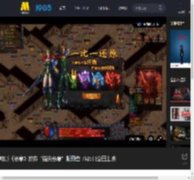 电影《恶意》发布“指尖恶意”版预告 7月5日全国上映_高清视频在线观看_电影网
