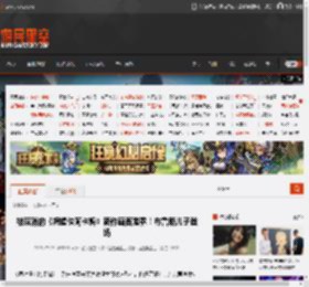 被取消的《蝙蝠侠阿卡姆》新作画面泄露！布鲁斯儿子登场 _ 游民星空 GamerSky.com