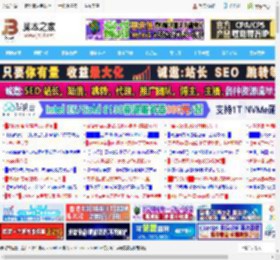 亮度调节失灵怎么办? 解决Windows系统屏幕亮度被锁定问题的技巧_windows_Windows系列_操作系统_脚本之家