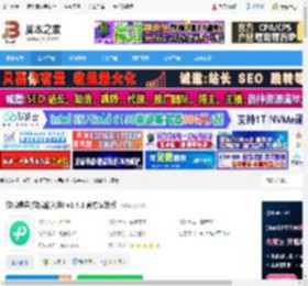 微信输入法下载 微信键盘(微信输入法) v1.4.1 官方安装版 下载-脚本之家
