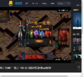 电影《恶意》“血泪”特辑?张小斐血眸回首成就高光时刻_高清视频在线观看_电影网