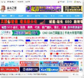 Win10 WinRE更新KB5063523推送: 修复4月补丁安装失败问题_windows10_Windows系列_操作系统_脚本之家